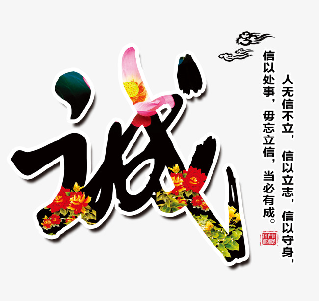 怀仁追债公司